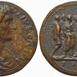 Valerio Belli, Cicero Marco Tullio, Ae minted