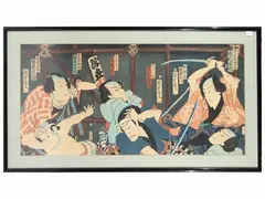 Triptych of polychrome woodcuts by Utagawa Kunisada, depicting Kabuki theater actors, offered Dec 2023