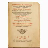 Giovanni Battista Albrizzi, Forestiere illuminato intorno le cose più rare, e curiose, antiche, e moderne della citta di Venezia, ... e dell'isole circonvicine
