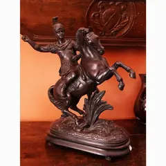 Émile Bruchon, Julius Caesar, metal group