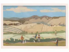 Landscape with hunters by Marcello Boccacci, oil on cardboard, offered May 2023