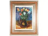 Flowerpot by Guido Borgianni, oil on canvas, offered Feb 2023