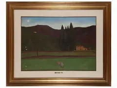 Landscape with peasant woman 1929 by Pietro Bugiani, oil on cardboard laid on panel, offered Nov 2022