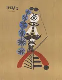 Pablo Picasso, Imaginary Portraits, 1969, lithograph