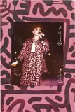Senza titolo by Keith Haring, 1985, pennarelli colorati and foto on pelle applicata on cardboard, offered Nov 2016