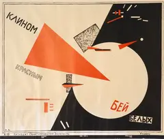 El Lissitzky, Klinom krasnym bei belykh, 1920, Bolshevik propaganda poster.