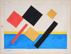 Composition by Mauro Reggiani, 1960, Sign at the bottom to the left. Authentication by Virgilio Reggiani, offered Apr 2024