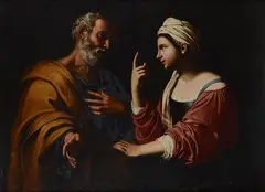 Denial of St. Peter by Imperiale Grammatica, Provenance: Subert Gallery, offered Mar 2024