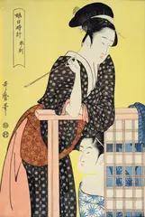 Kitagawa Utamaro, Due dame