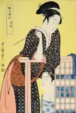 Kitagawa Utamaro, Due dame
