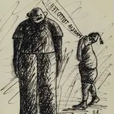 Ottone Rosai, L'australiano (per la rivista Il Bargello)