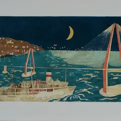 Franco Gentilini, The bridge, Sign lower right; edition bottom left.