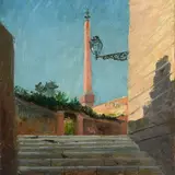 Serafín Avendaño, Portuguese street, 1875