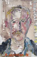 Portrait by Silvio Loffredo, 1978, offered May 2023