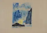 Shen Roujian, Landscape (study for a lithograph), 1982