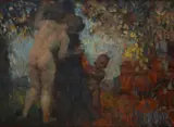 Paul Paede, Children game