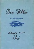 Alberto Manfredi, Dix Filles dans un Pré, This poem by Gerard de Nerval
