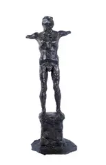 Without title by Giovanni Paganin, 1974, Bronze sculpture, offered Feb 2023