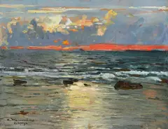 Burning by Cipriano Mannucci, 1949, offered Feb 2023