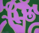 Carla Accardi, Purple/Green