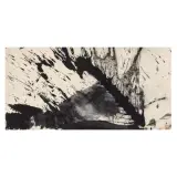 Lan Zhenghui, Y Series - 9 2011 Indiank, ink on paper