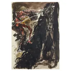 Untitled by Renato Guttuso, offered Jul 2024