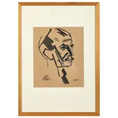 Untitled by Nikolay Kulbin, Masculine portrait, offered Apr 2024