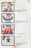 Untitled by Bruno Bozzetto, Story board marker on paper, offered Apr 2024