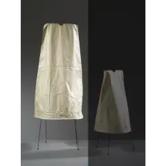 Untitled by Isamu Noguchi, LAMP MODEL «2P» FROM THE SERIES «AKARI», offered Jan 2024