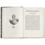 Emmanuele Antonio Cicogna, (Venezia - Numismatica) CICOGNA, et al. Storia dei Dogi di Venezia. Venezia, Giuseppe Grimaldo, 1864 e 1863., (Venezia - Numismatica) CICOGNA
