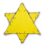 David's Schild, David's Star by Günther Uecker, 1995, Acryl auf Leinwand und Nägel, sold Nov 2011