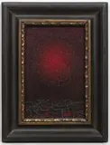 Jaroslav Paur, Satellite, 1970s, oil on cardboard