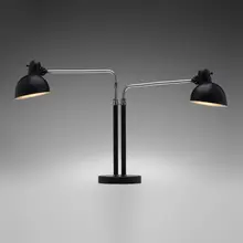 Double Dell table lamp by Christian Dell, 1933, enameled steel, chrome-plated steel, Bakelite, sold Mar 2023