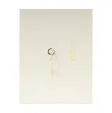 Anne Chu, Untitled, watercolor on paper
