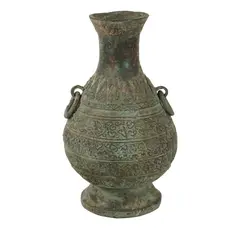 Untitled by A Primitive, bronze vase, offered Jul 2025