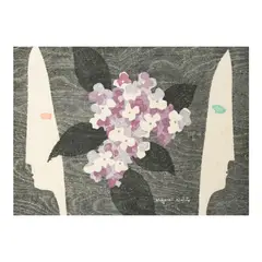 Flower and a Girl by Kiyoshi Saitō, 1971, color woodblock print, offered Jun 2025