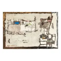Carl Morris, White Landscape, 1957, mixed media