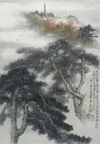 Landscape Near Tokyo by Lanruo Wang, Watercolor and ink on paper laid to silk scroll, offered Mar 2022