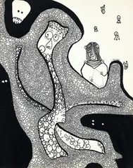 Untitled Abstract by Louise Abrams, Ink Drawing, undated, c.1970s, pen and ink on paper, offered Aug 2026