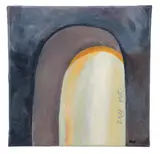 Adrienne Heinrich, Cry Out, encaustic and oil on canvas