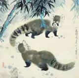 Two Small Pandas, 1980s by Weizheng Wang, gouache on paper, artist inscription and chop mark at right and left margins, offered Aug 2026