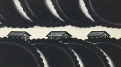 Roger Brown, Rolling Meadows, 1979, lithograph on paper