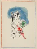 Marc Chagall, Untitled, from The Flight Portfolio, printed in 1968, published in 1971, color, lithograph on Arches paper