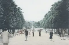 Harold Altman, Sunny Day, Luxembourg, undated, late 20th century, color, lithograph, pencil