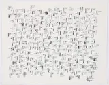 Jay Howell, Untitled Dogs, 2006, ink on paper