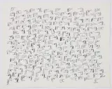 Jay Howell, Untitled Dogs, c.2006, ink on paper
