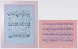 Scarborough Fair and Blue Skies Sonata, lithographs on paper, 17 x 24.5 inches and 31 x 23 inches, both by Uzlievsky, pencil, offered May 2026