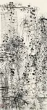 Vine Series, late 20th century/ by Xiao Shunzhi, ink wash on paper, offered Apr 2026