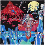 Lady With Thread by He De Guan, serigraph printed in colors, offered Mar 2026