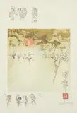 Lê Bá Đảng, La Lune Rouge et l'Hiver, 1981, lithograph and embossing